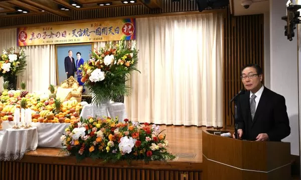 Kogensha News App